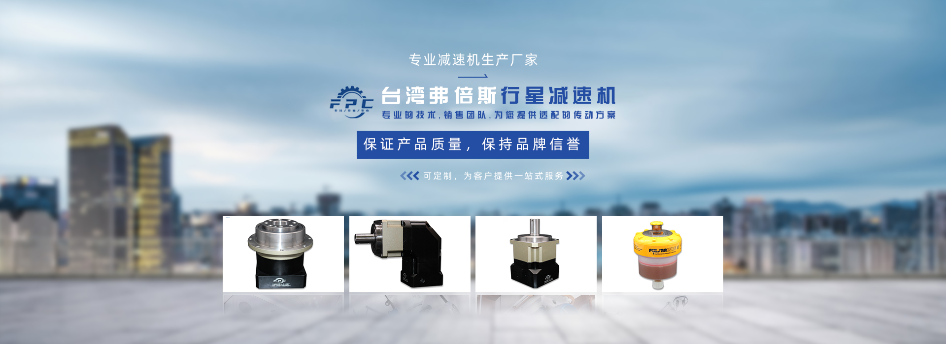 上海甄承自動(dòng)化設(shè)備