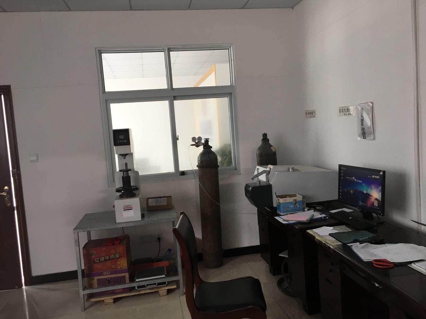 廠房、車間及辦公室圖片